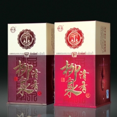 柳泉清香中档酒盒